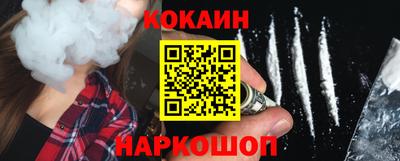 мефедрон мука Нальчик