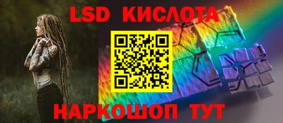 мефедрон мука Нальчик