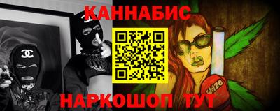 мефедрон мука Нальчик