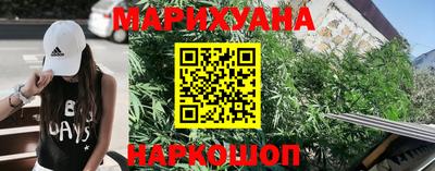 дмт Нарткала