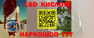 мефедрон мука Нальчик