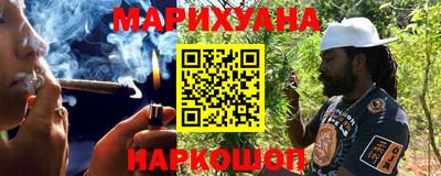 дмт Нарткала