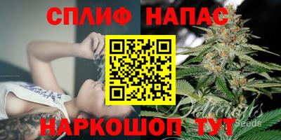 мефедрон мука Нальчик
