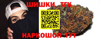 мефедрон мука Нальчик