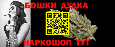 дмт Нарткала