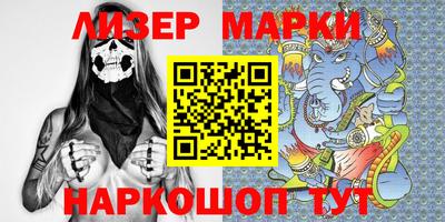 мефедрон мука Нальчик