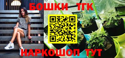 дмт Нарткала