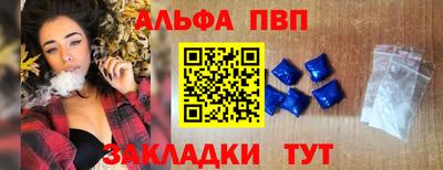дмт Нарткала