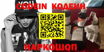 дмт Нарткала
