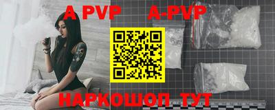 дмт Нарткала