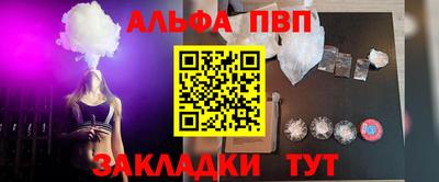 дмт Нарткала