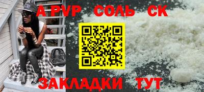 дмт Нарткала