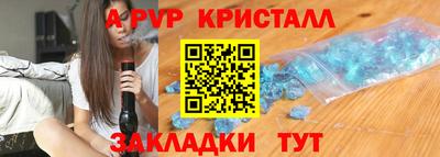 дмт Нарткала