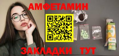 дмт Нарткала