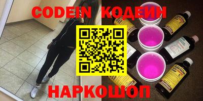мефедрон мука Нальчик