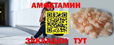 дмт Нарткала