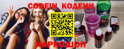 дмт Нарткала