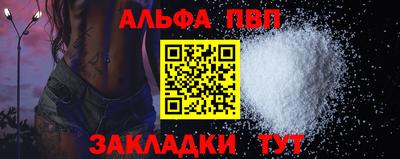 мефедрон мука Нальчик