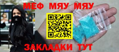 дмт Нарткала