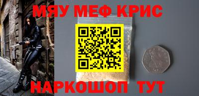 дмт Нарткала